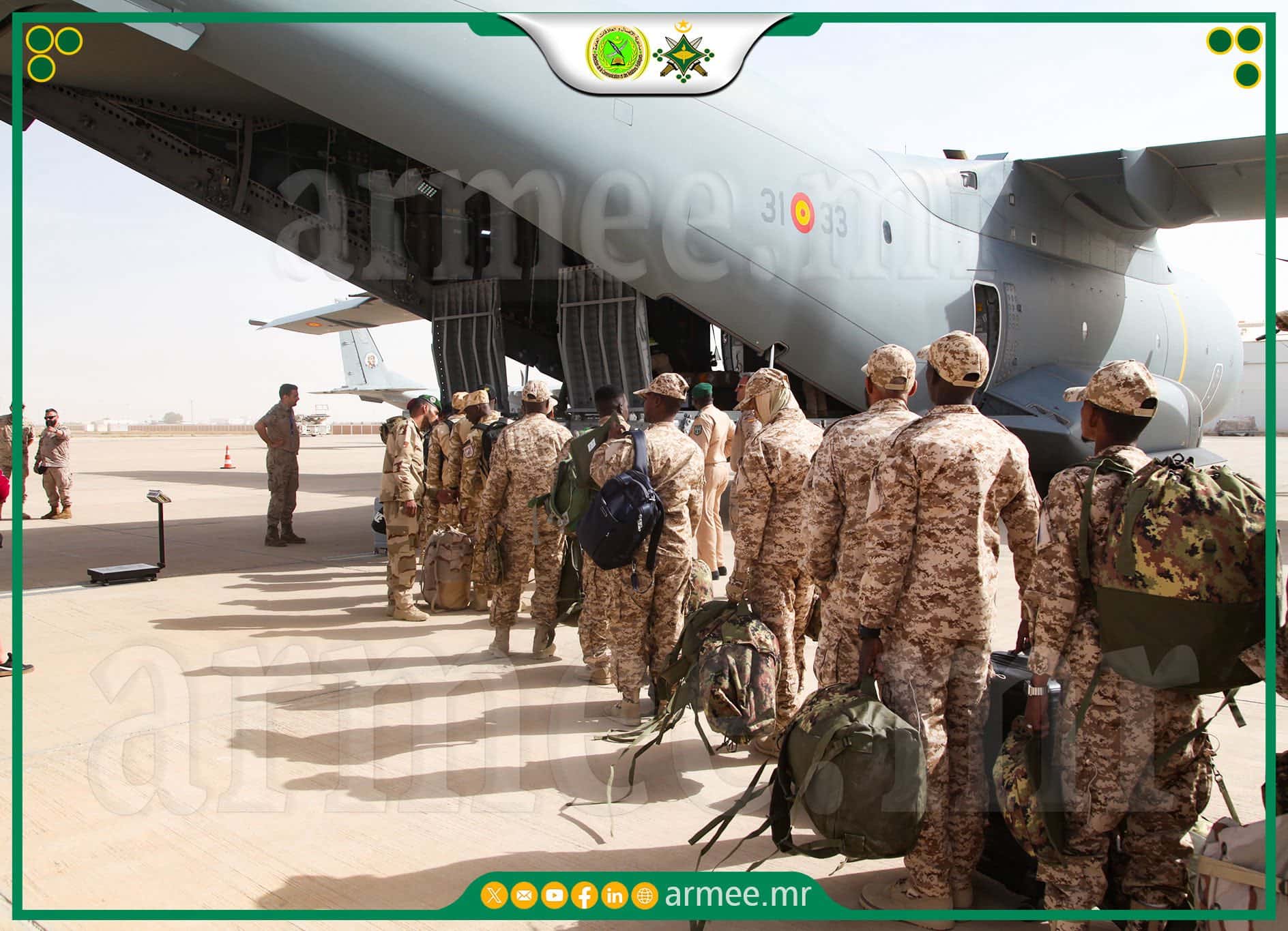 صورة المقال