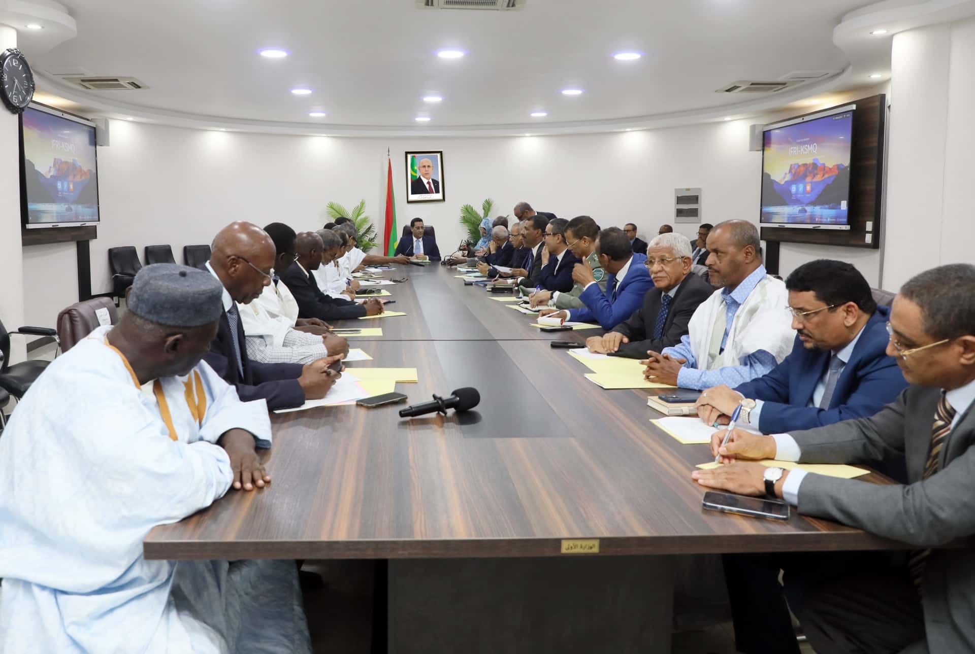 صورة المقال