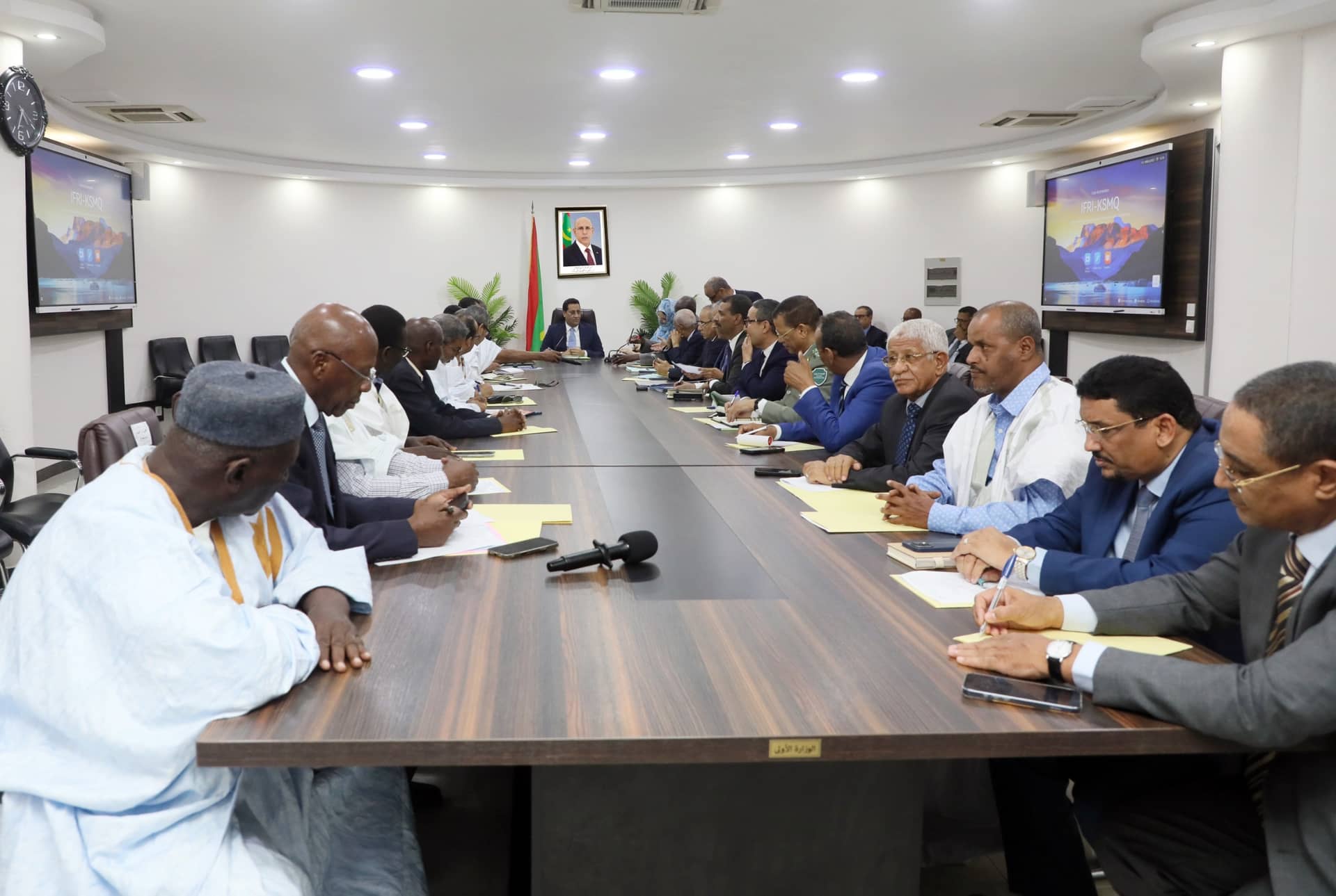 الصورة الرئيسية للمقال