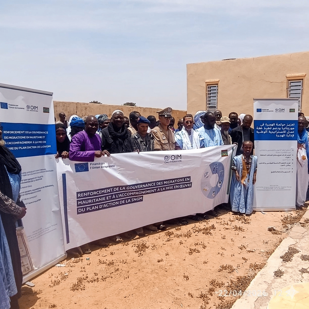 صورة المقال