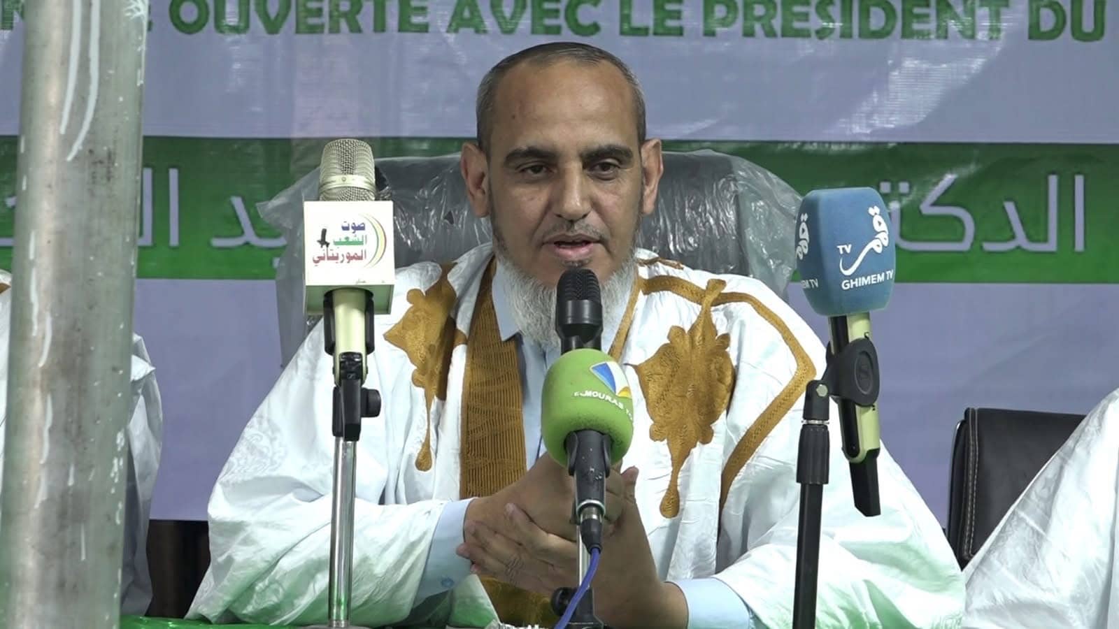 الصورة الرئيسية للمقال