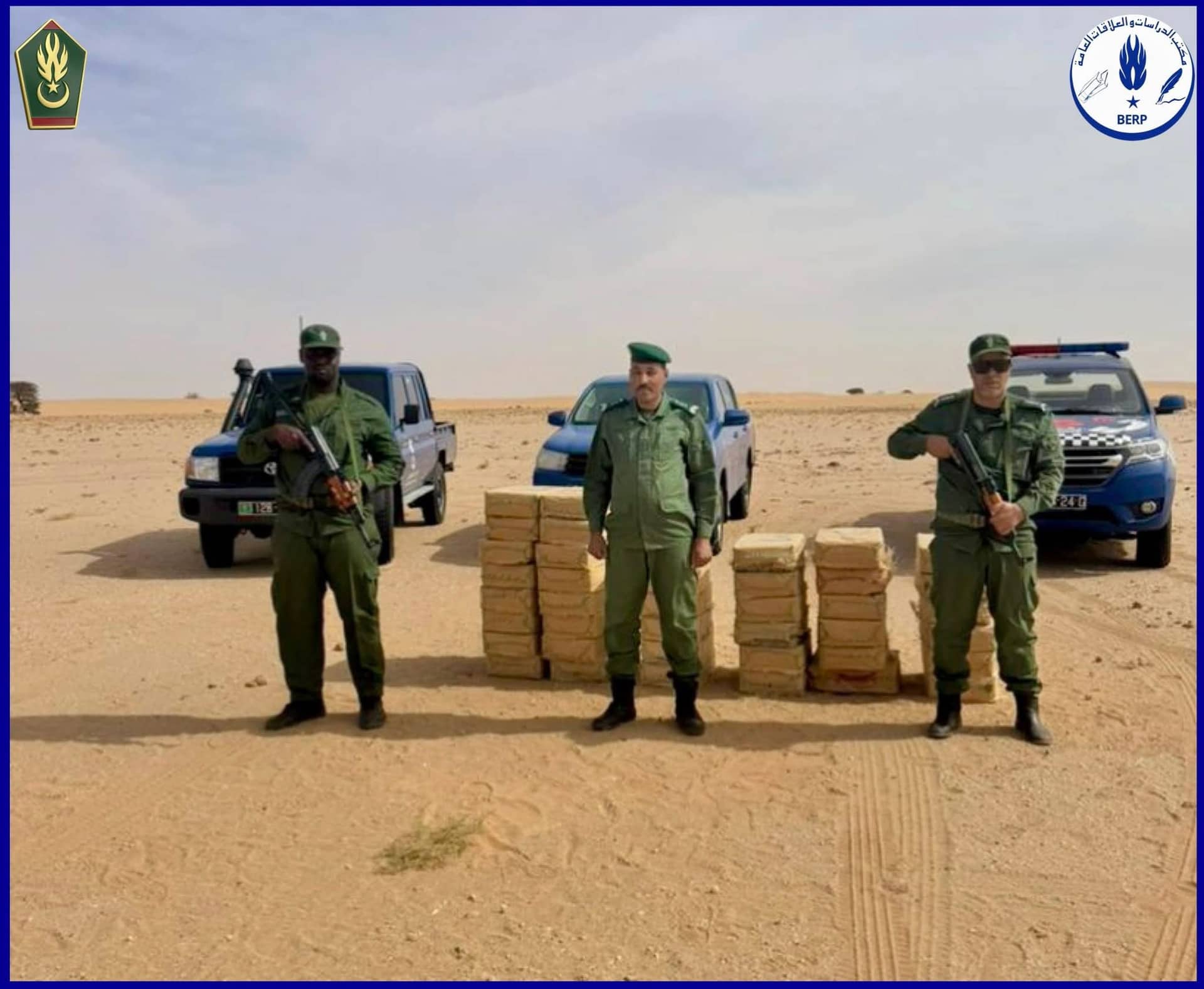 الدرك في نواذيبو يحتجز أكثرمن 980 كيلوغراما من المخدرات ذات الأثر البالغ