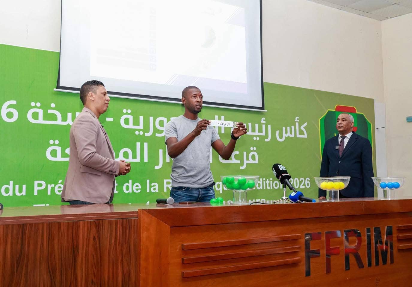 الصورة الرئيسية للمقال