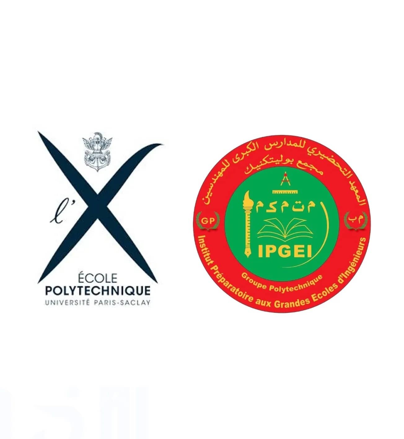 الصورة الرئيسية للمقال