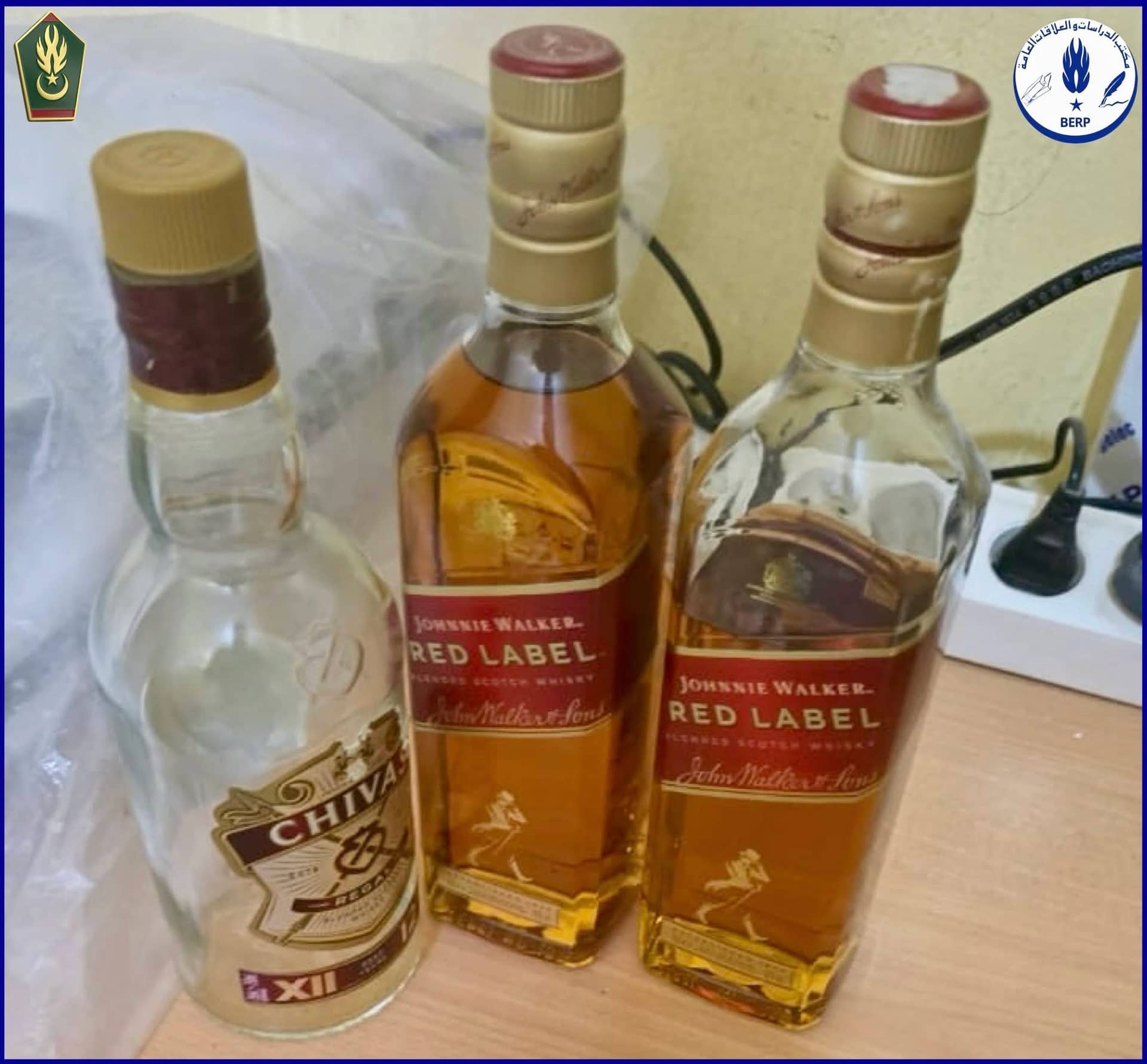 الصورة الرئيسية للمقال