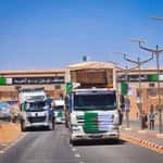 صورة المقال