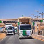 الصورة الرئيسية للمقال