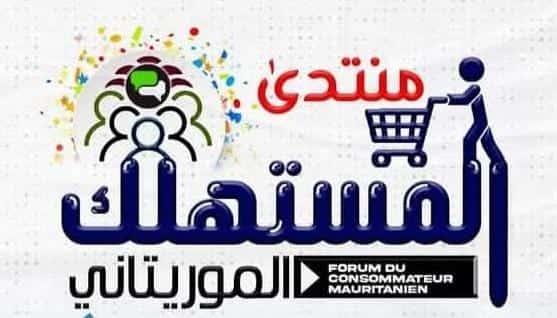 صورة المقال