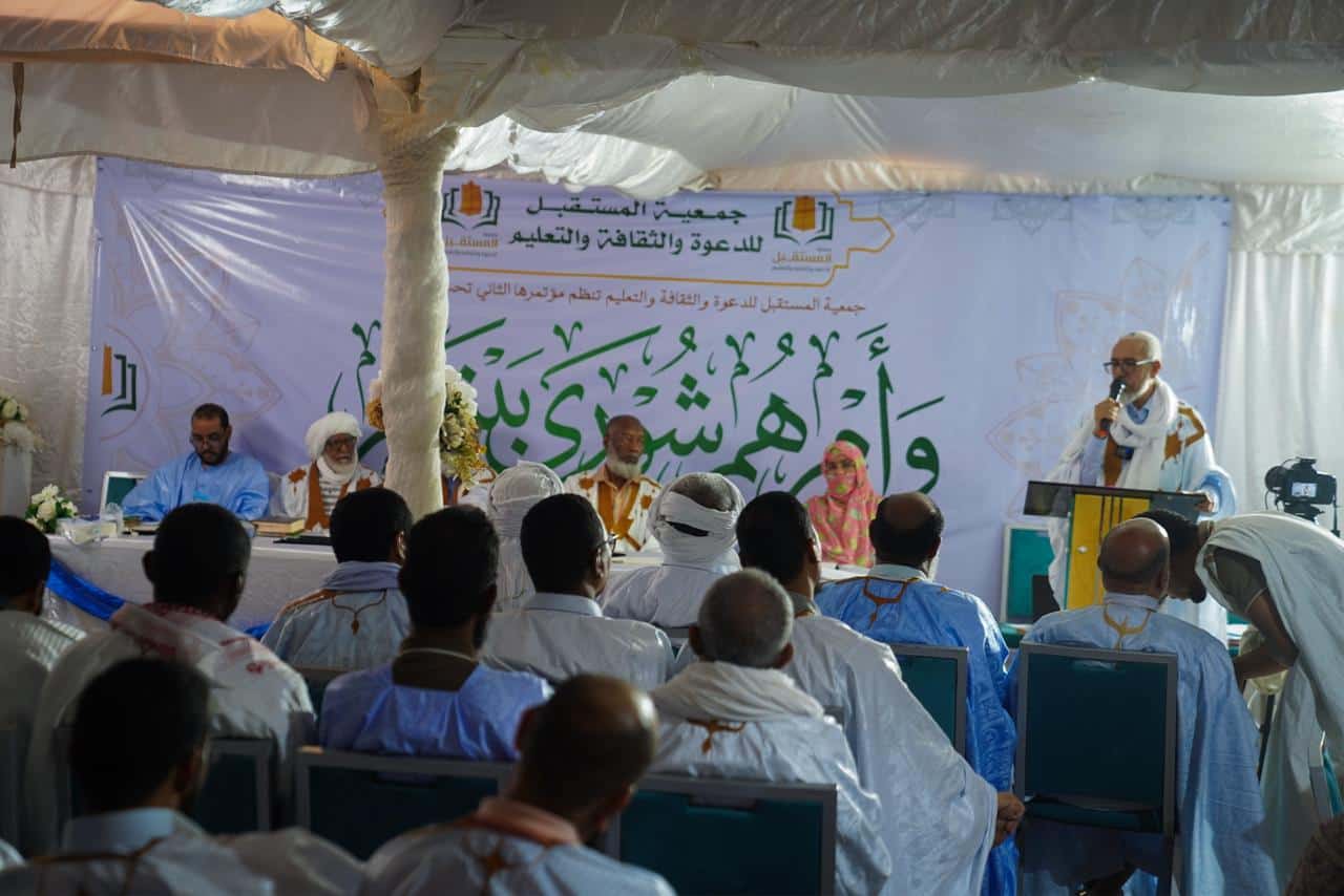 صورة المقال