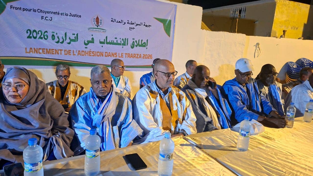 الصورة الرئيسية للمقال