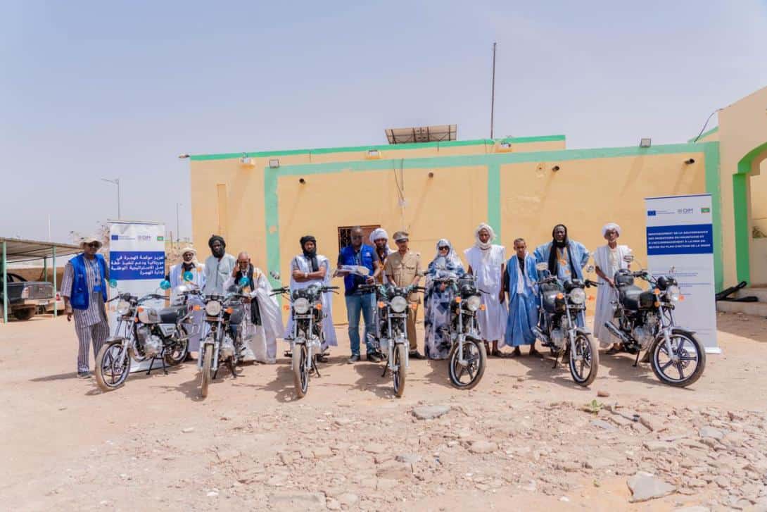 صورة المقال