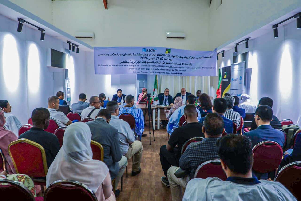 صورة المقال