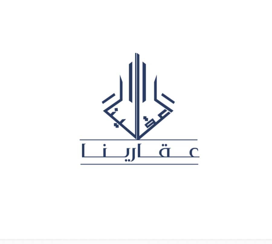 الصورة الرئيسية للمقال