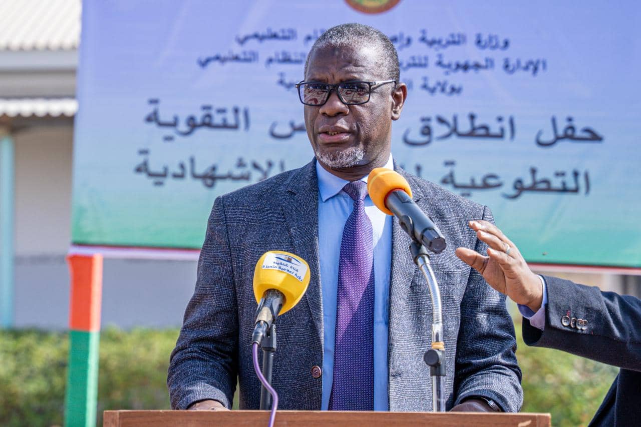 الصورة الرئيسية للمقال