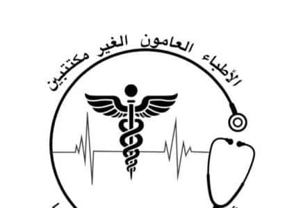 صورة المقال