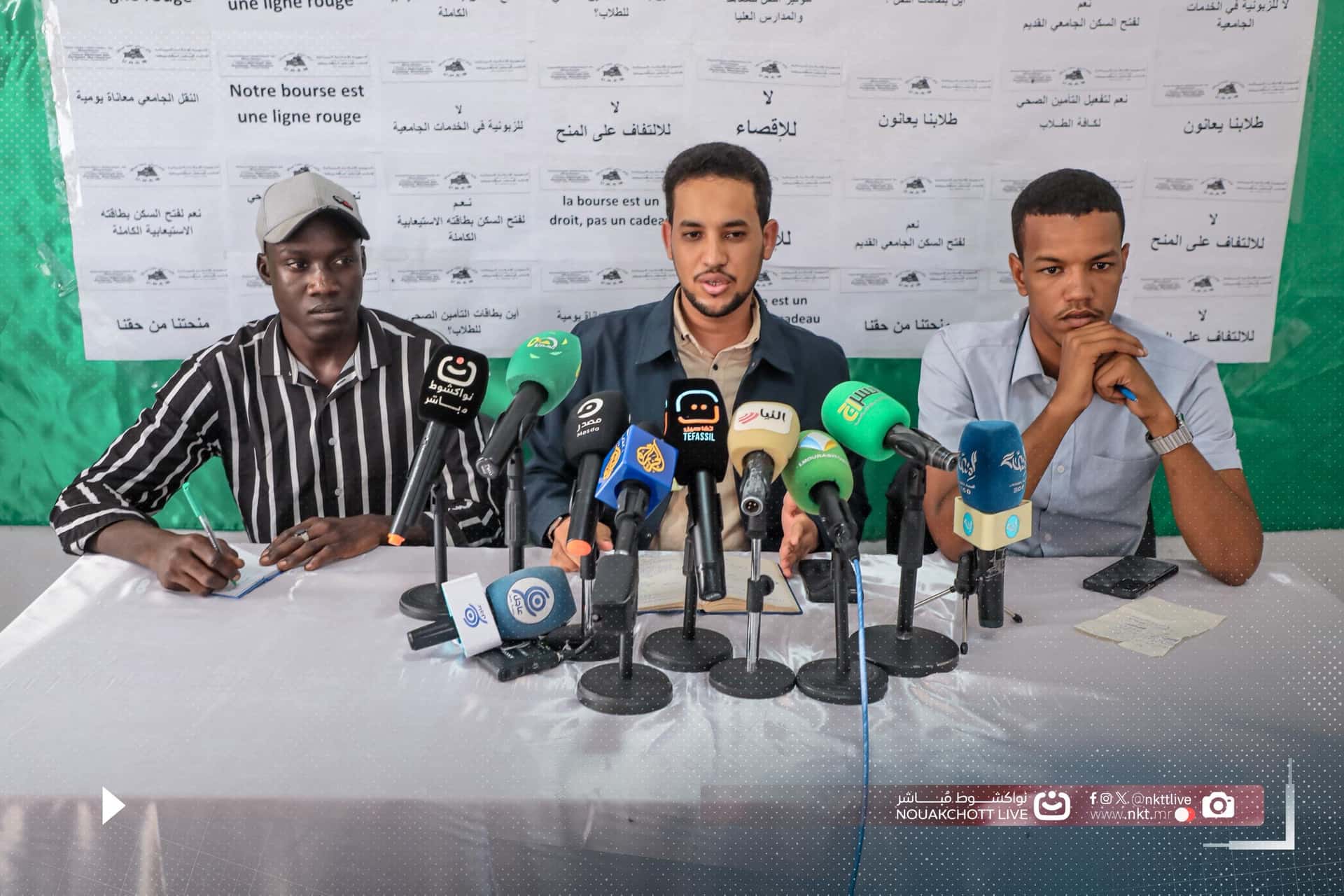 صورة المقال