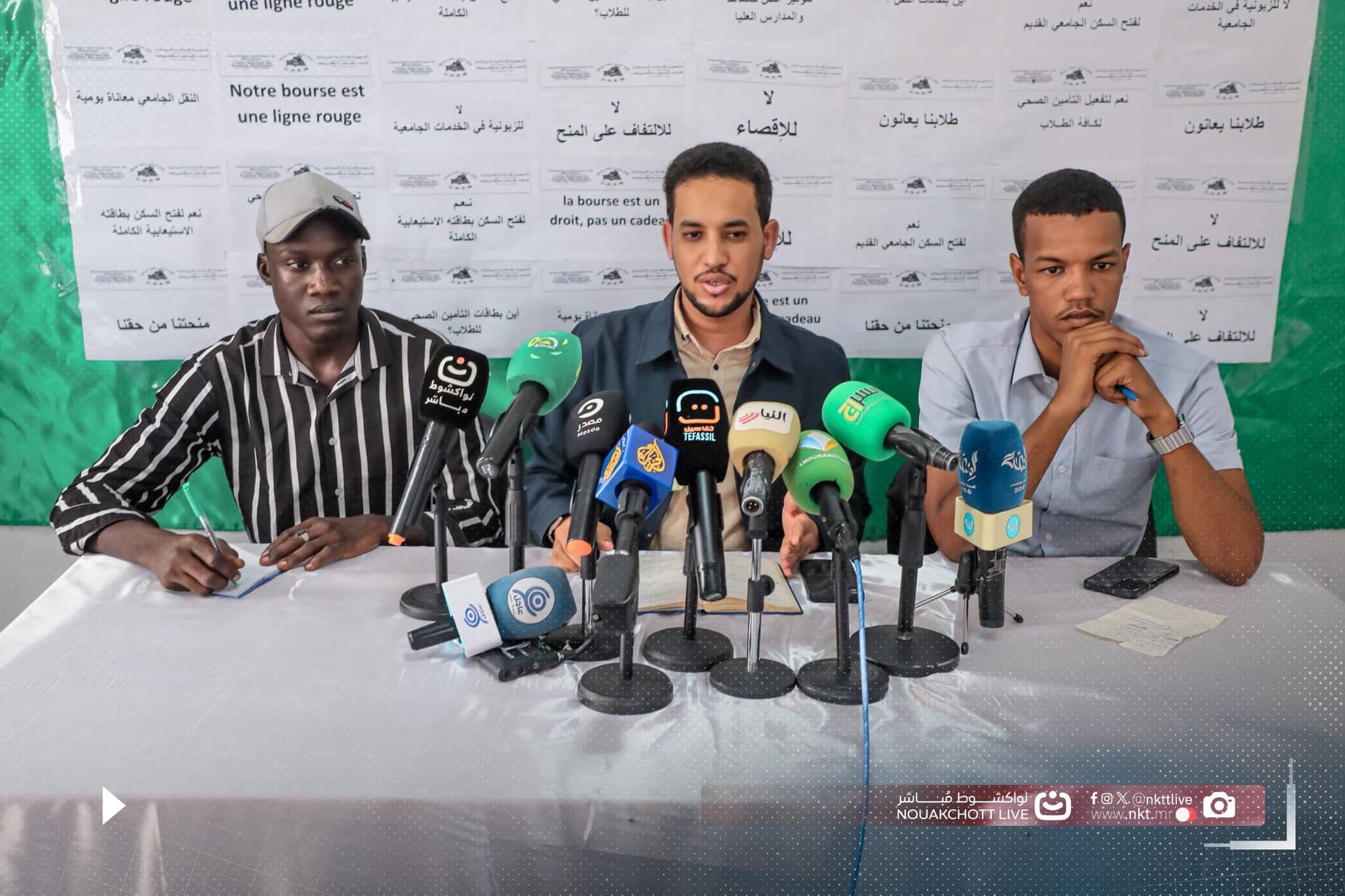 الصورة الرئيسية للمقال