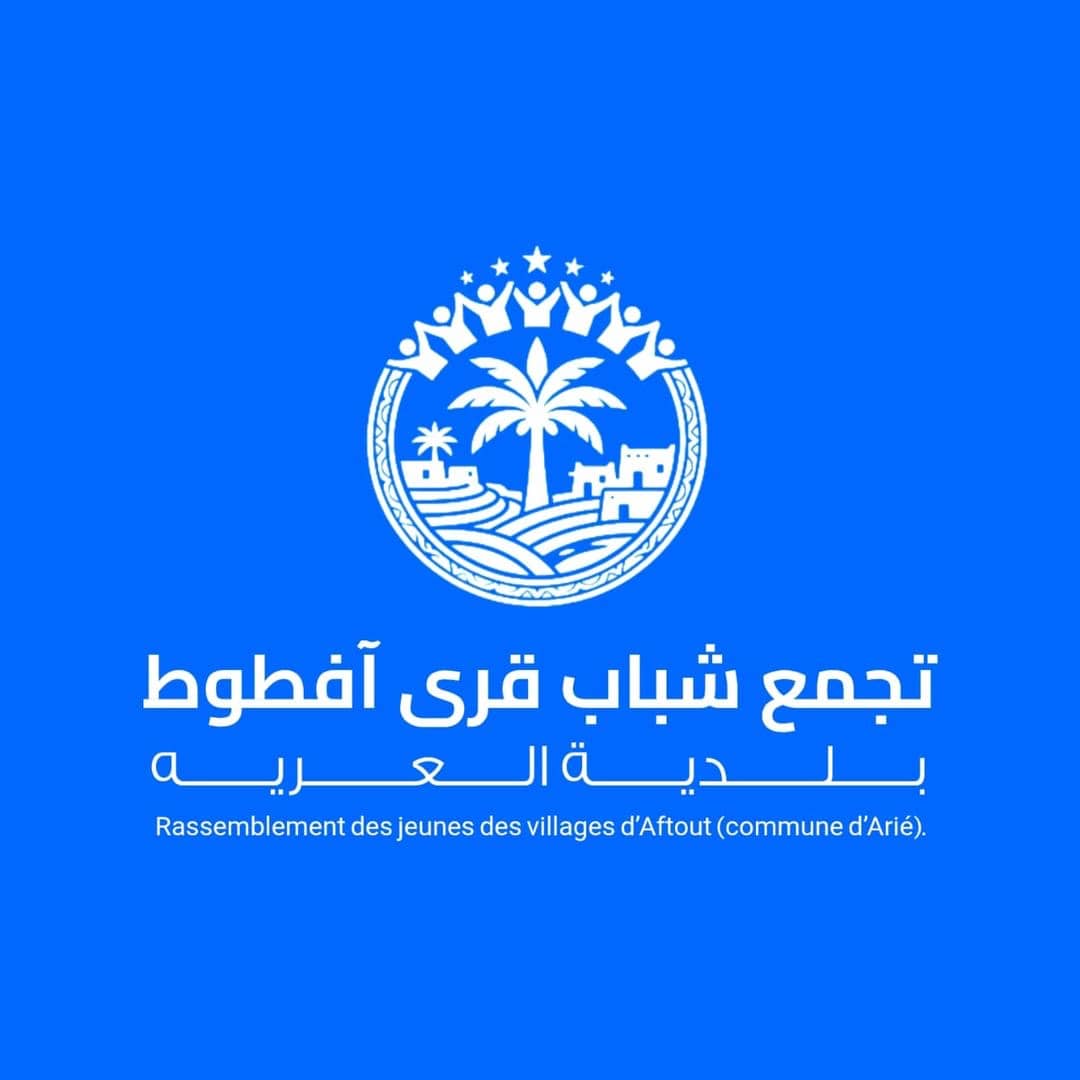 الصورة الرئيسية للمقال