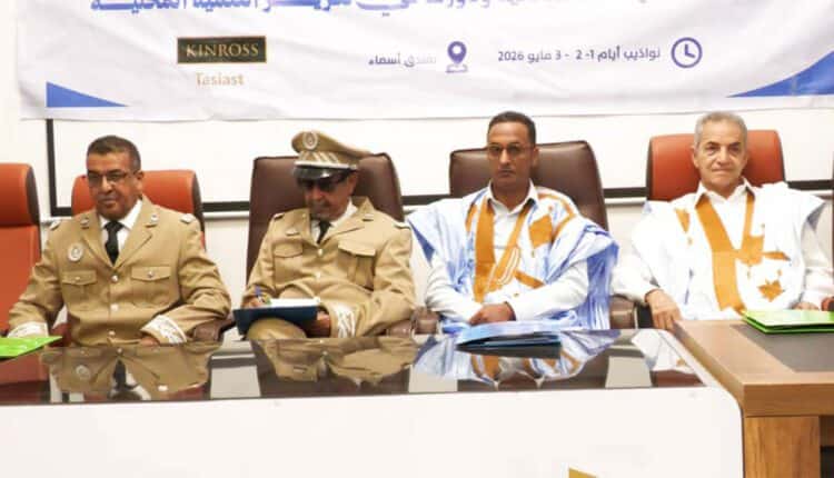 صورة المقال