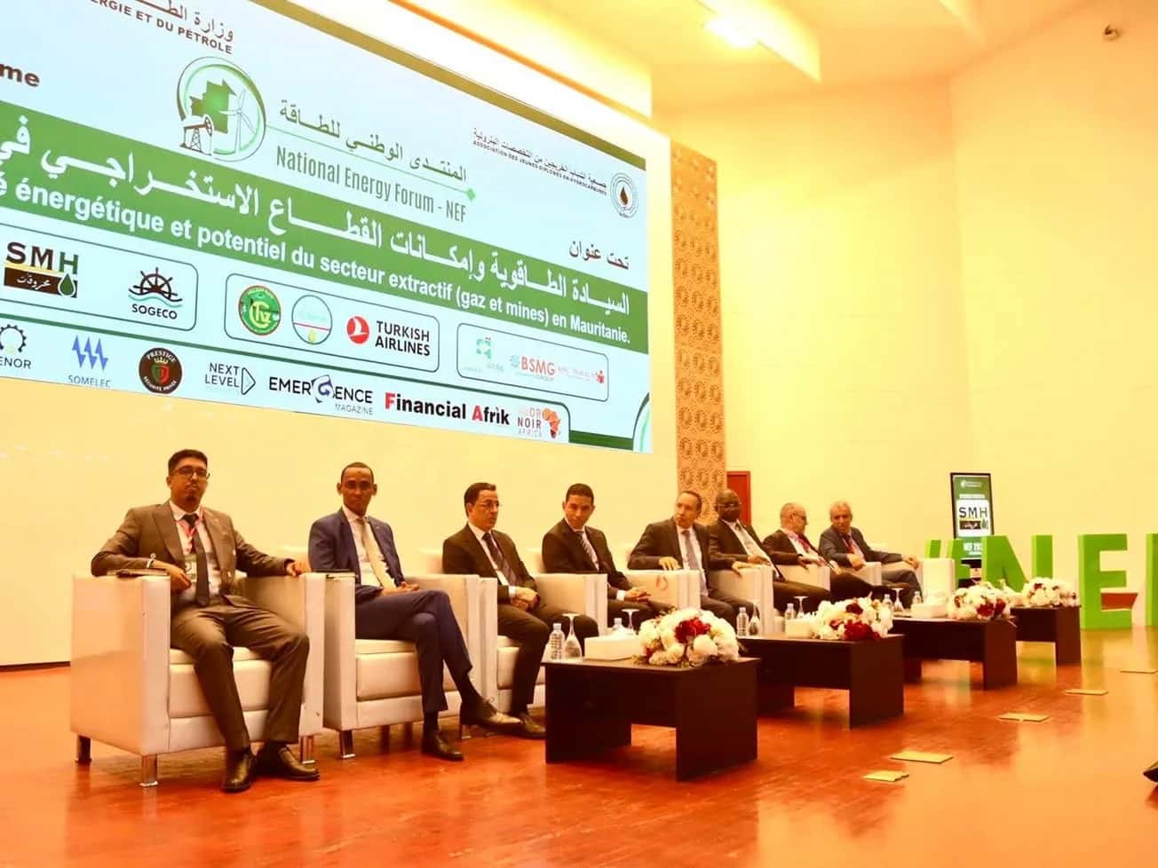 صورة المقال