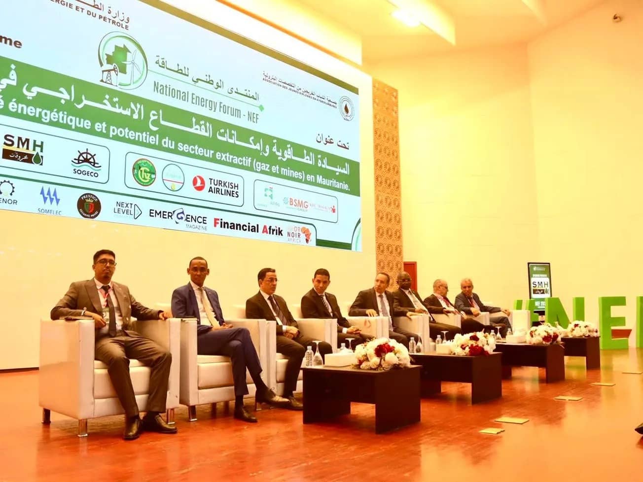 الصورة الرئيسية للمقال