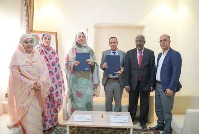 صورة المقال