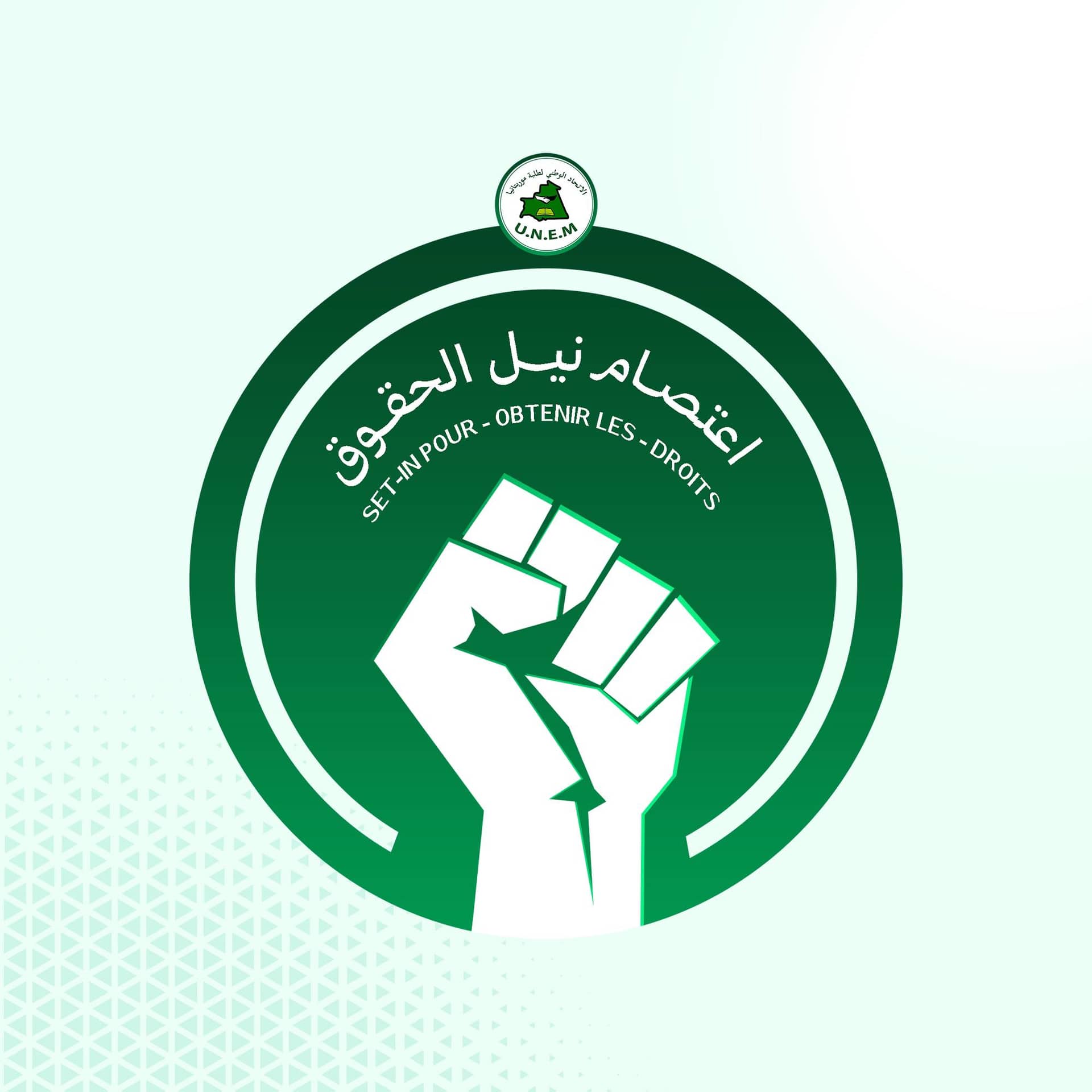 الصورة الرئيسية للمقال
