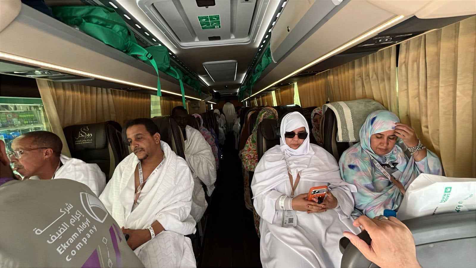 الصورة الرئيسية للمقال