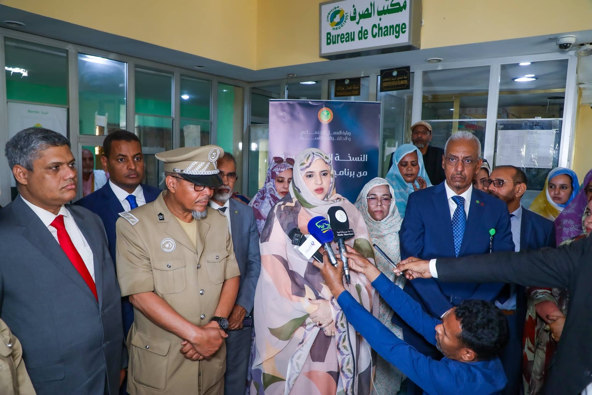 الصورة الرئيسية للمقال