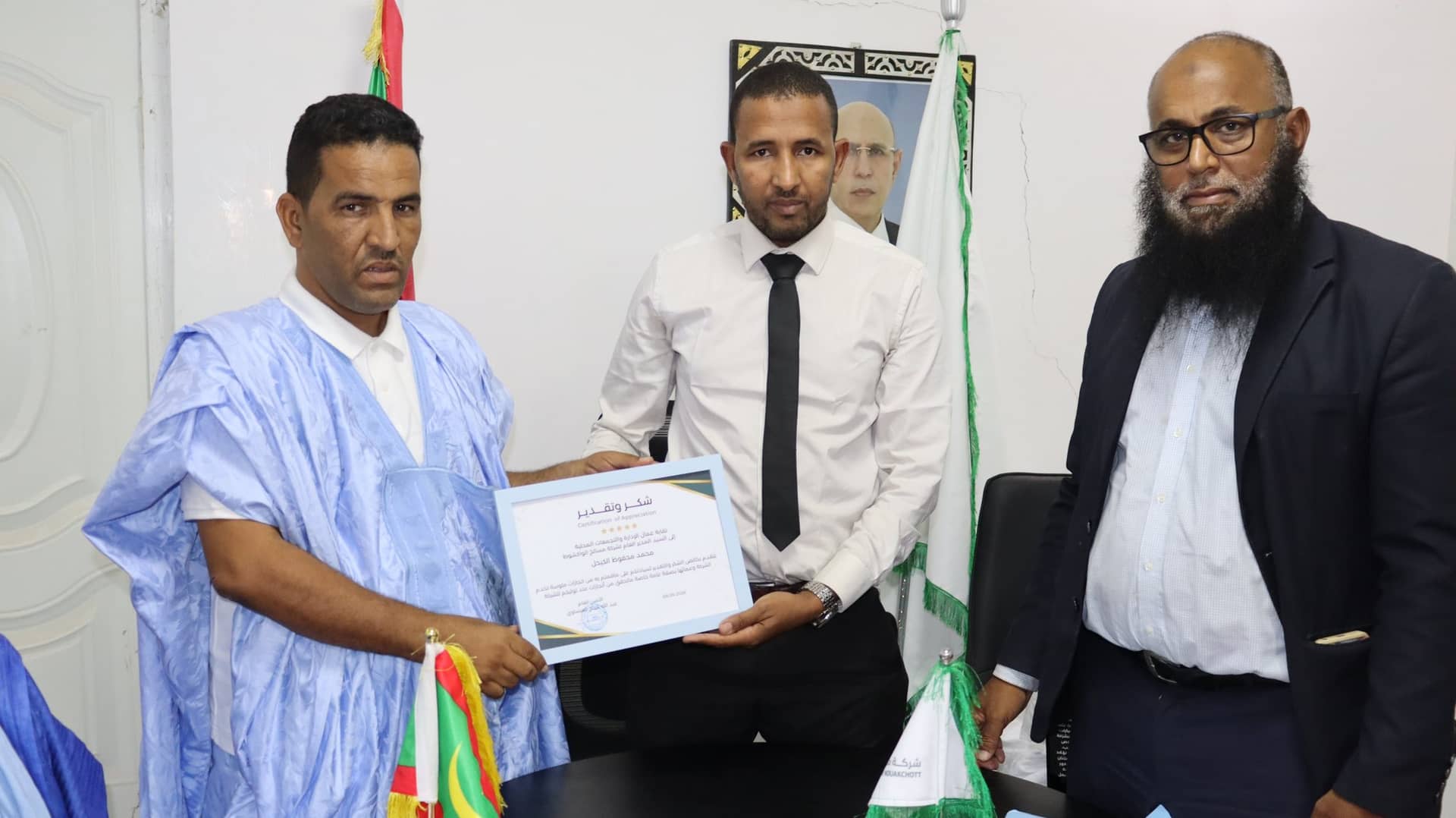 الصورة الرئيسية للمقال