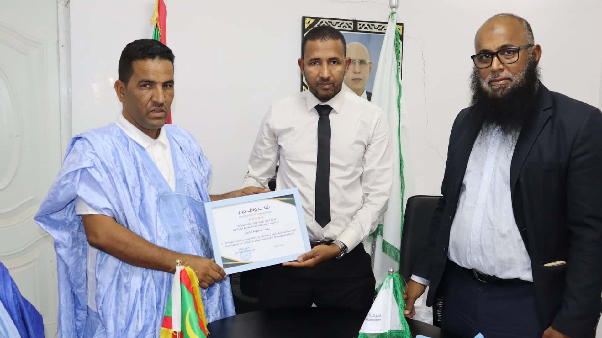 صورة المقال