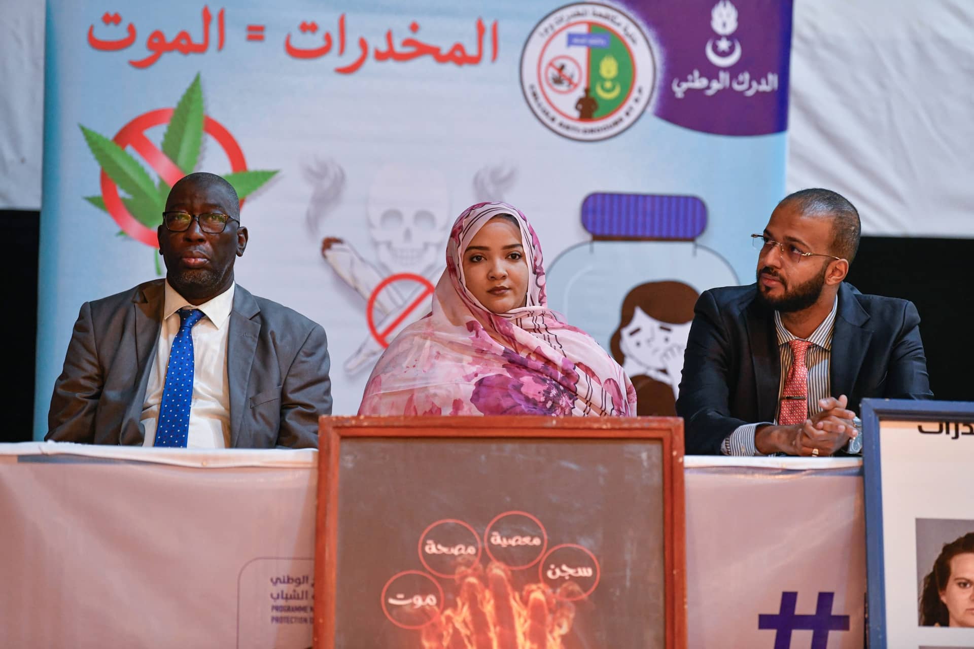 الصورة الرئيسية للمقال