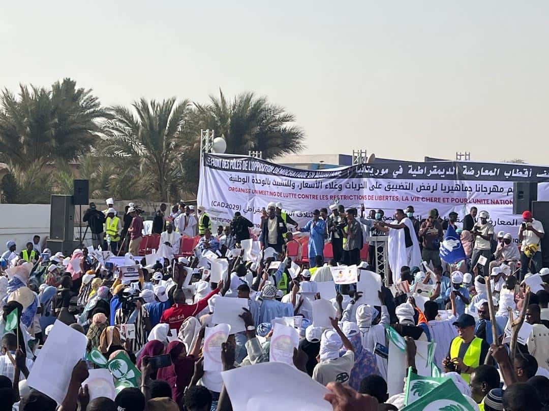 صورة المقال