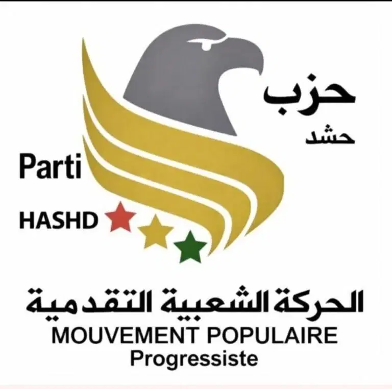 الصورة الرئيسية للمقال