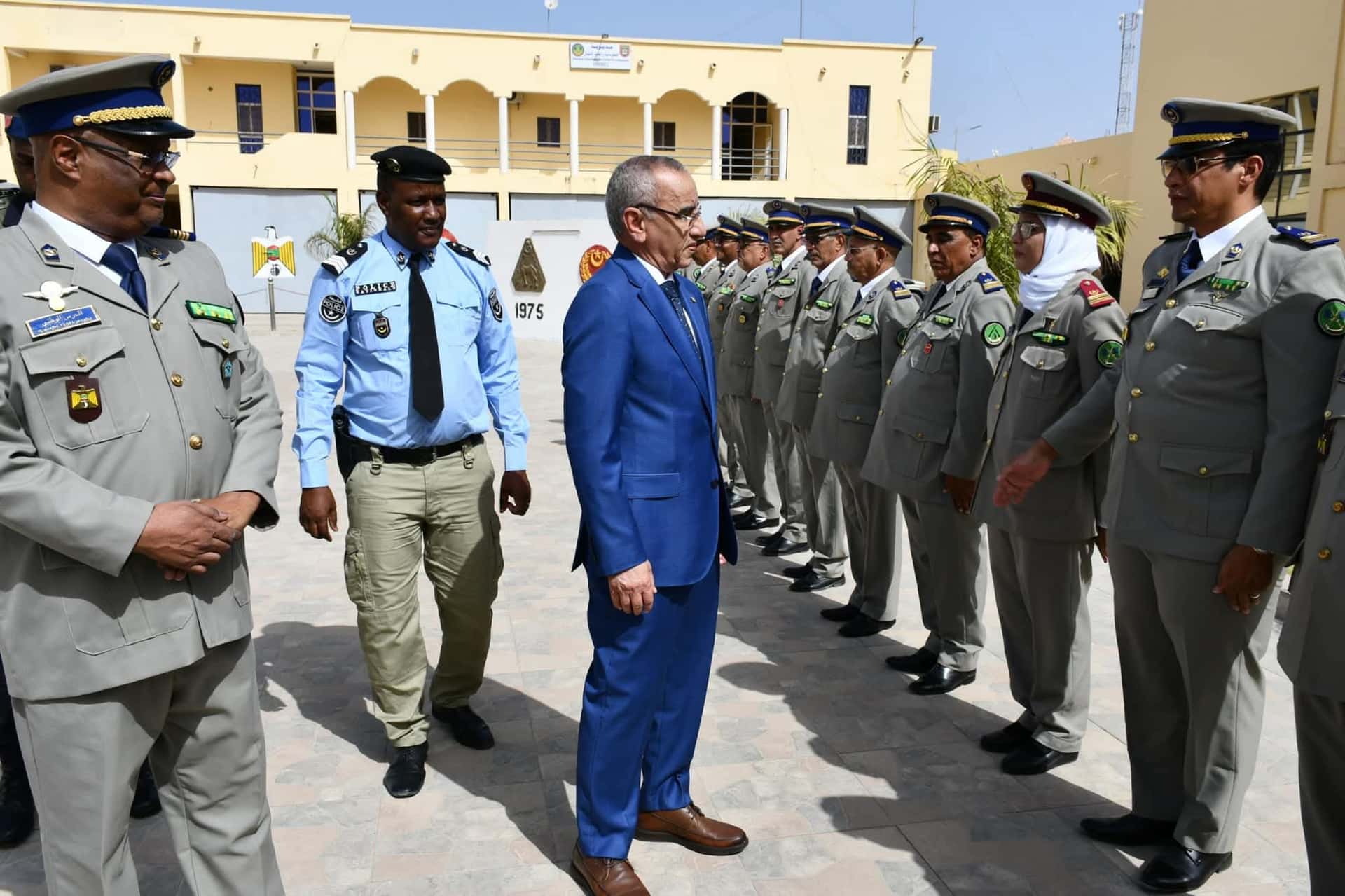 صورة المقال