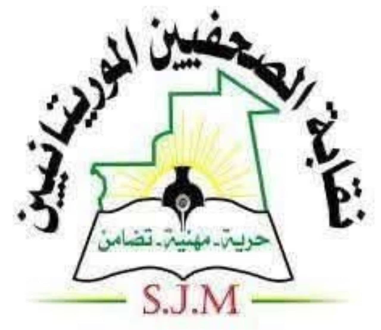 الصورة الرئيسية للمقال