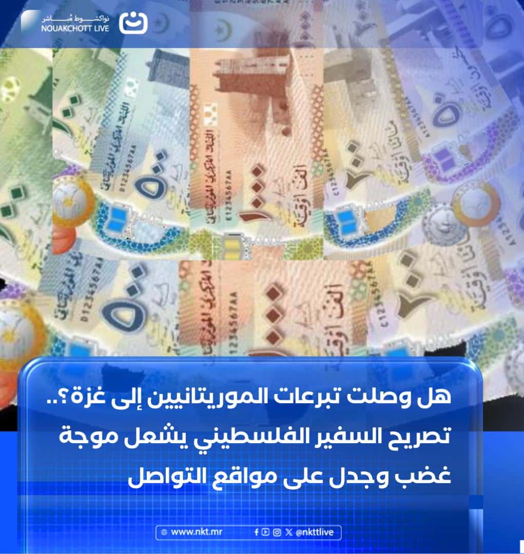 صورة المقال