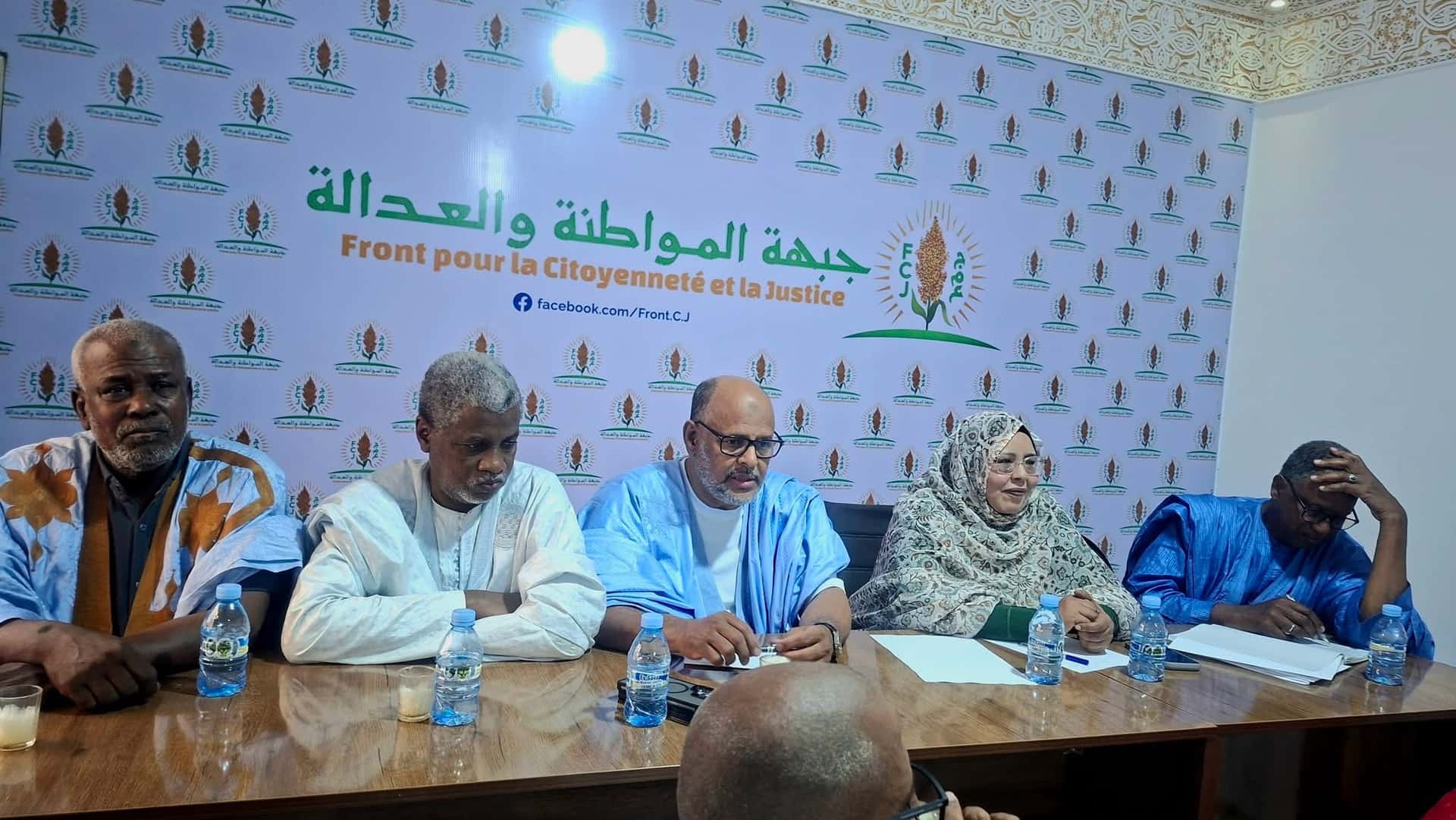 صورة المقال