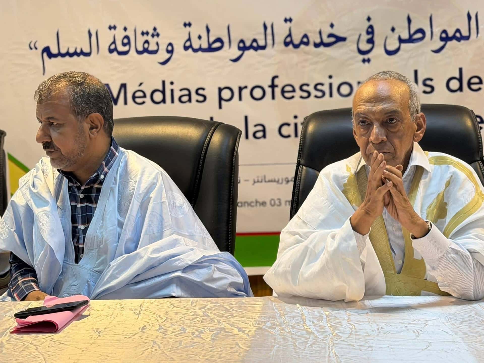 صورة المقال