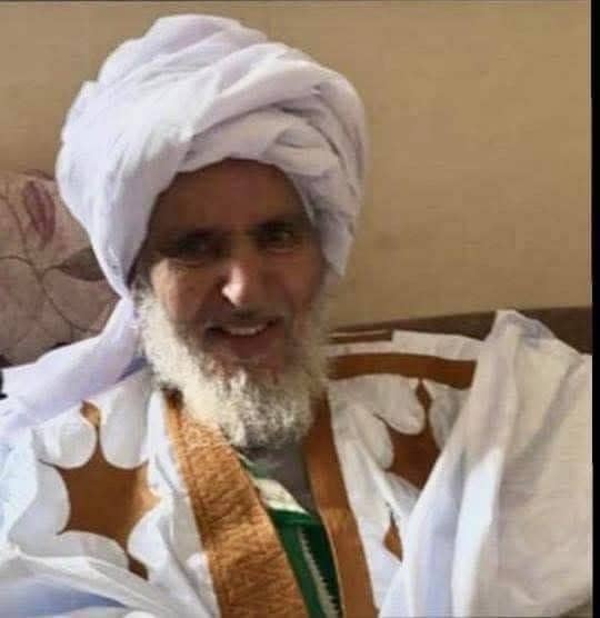 الإعلان عن وفاة الشيخ أحمد باب ولد أمين ولد الزمراكي