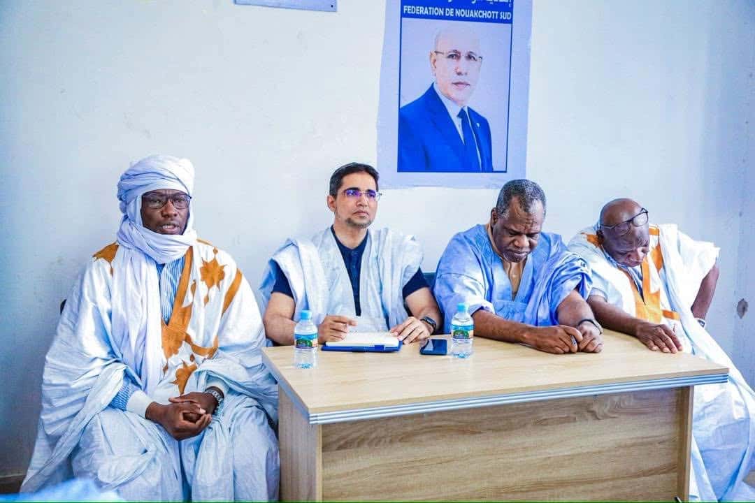 صورة المقال
