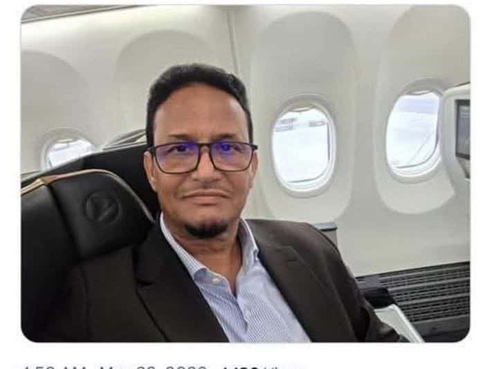 صورة المقال