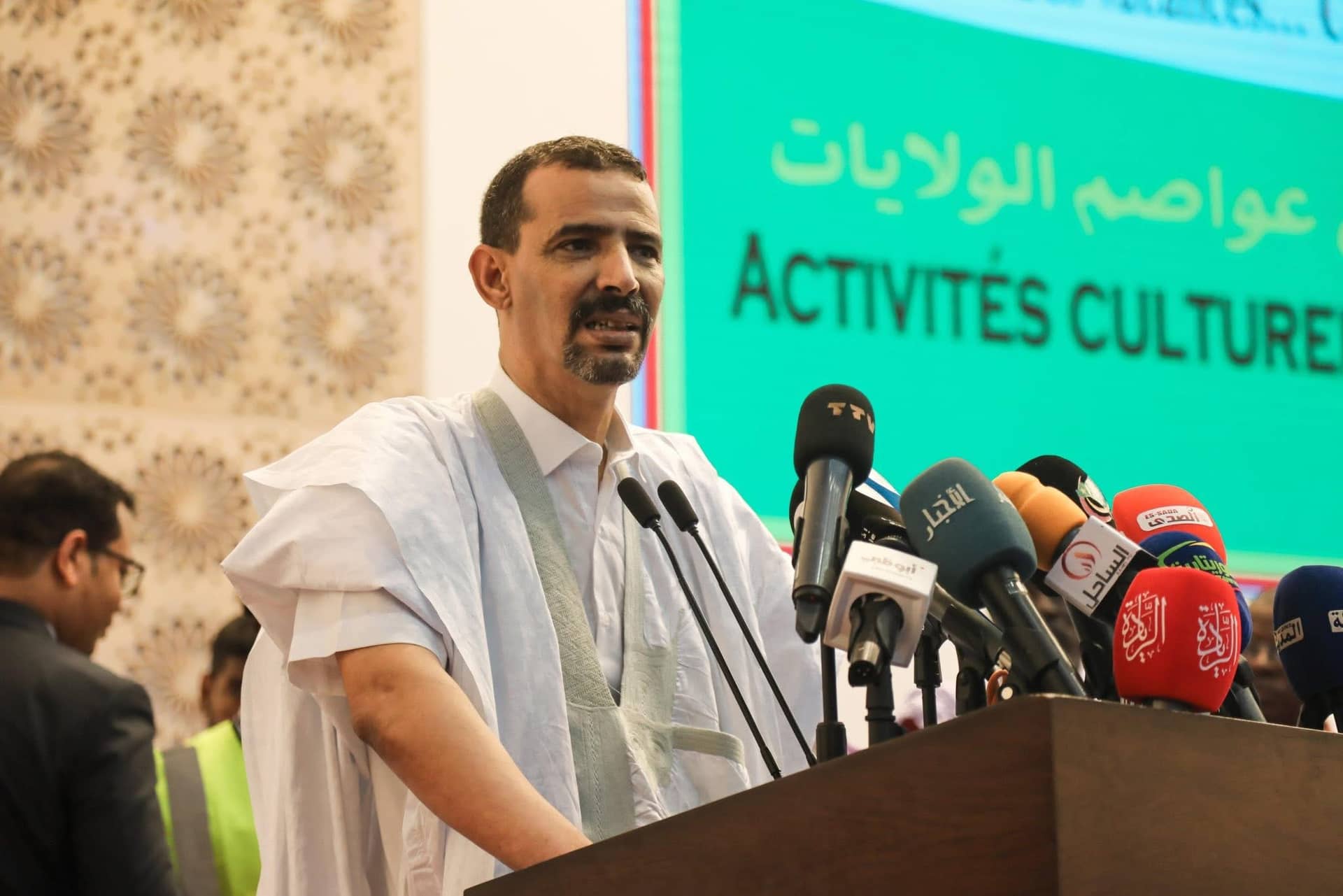 الصورة الرئيسية للمقال