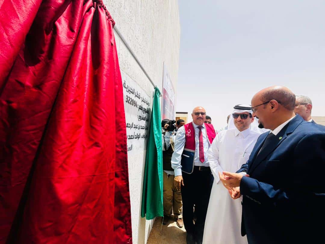 صورة المقال