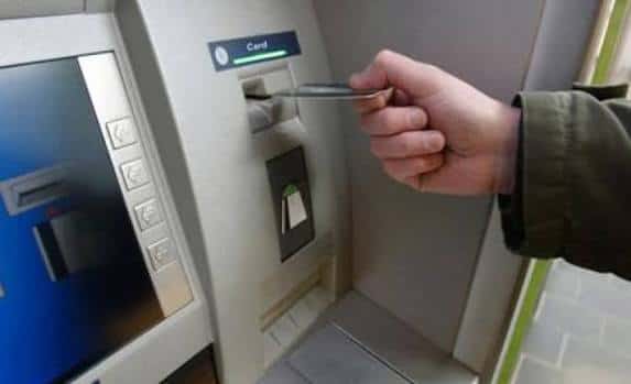 صورة المقال