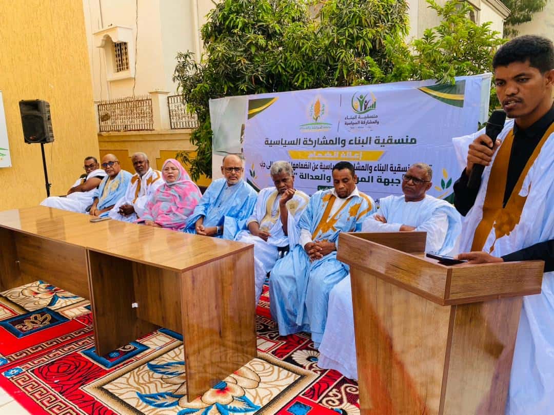 صورة المقال
