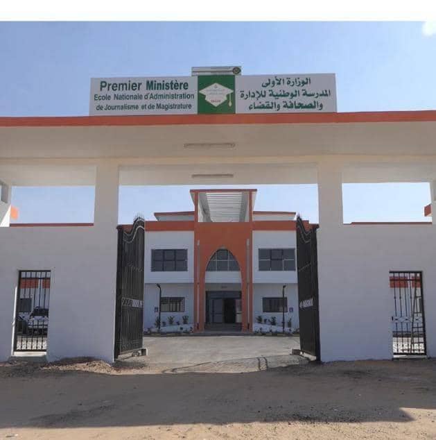 الصورة الرئيسية للمقال