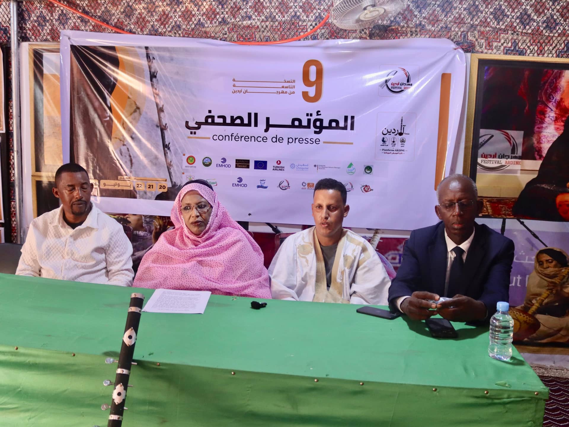 الصورة الرئيسية للمقال