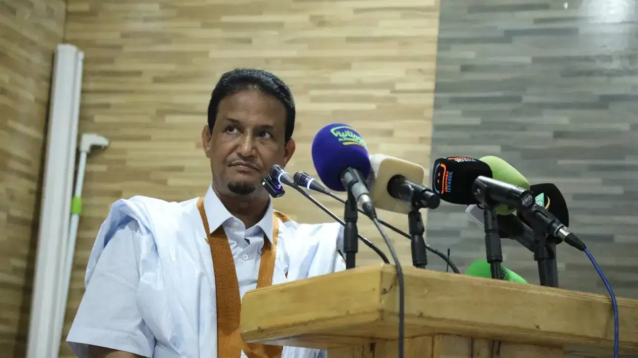 صورة المقال