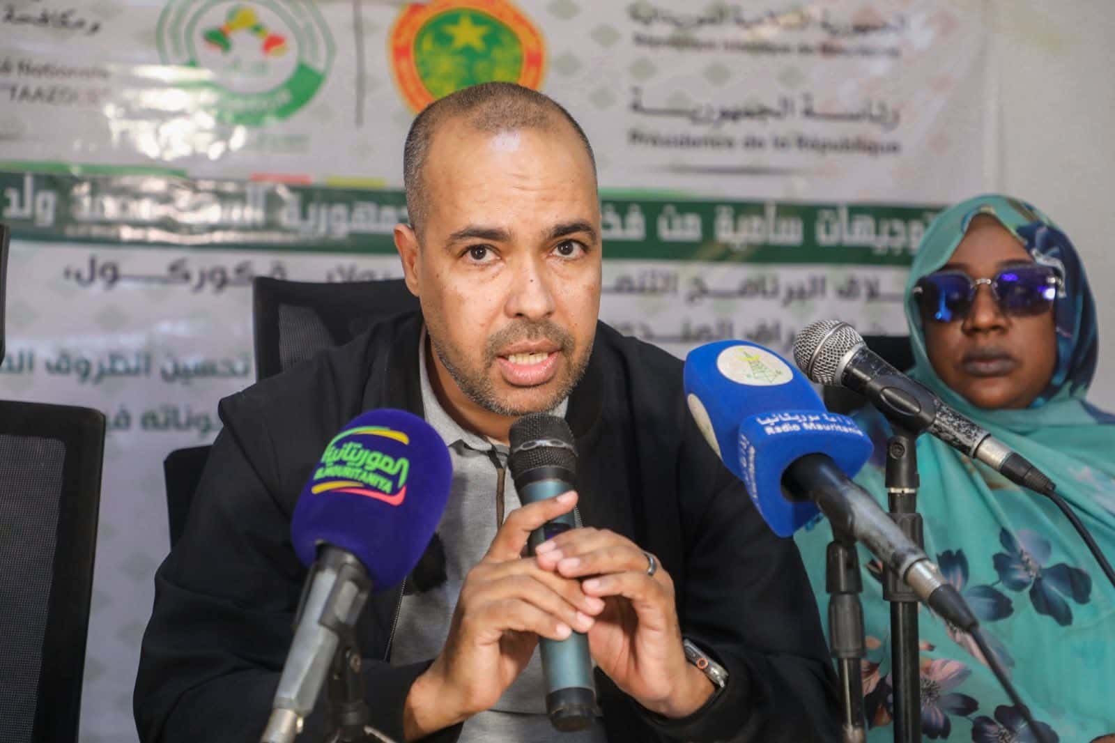 صورة المقال